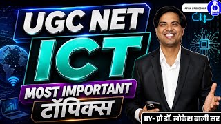 UGC NET JUNE 2026 Paper 1