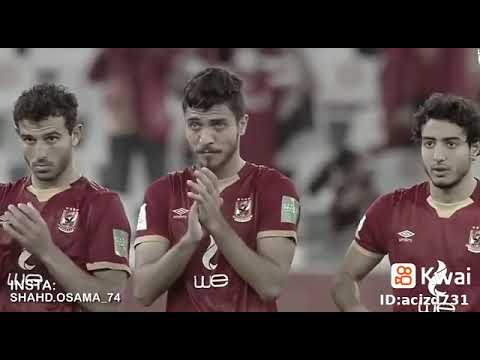 طبعا قدرين نعملها طبعا نقدر علي الدنيا بحالها الاهلي