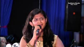 Keise Samjhaoon Badi Nasamaj Ho - Film Suraj Music Shankar Jaikishn