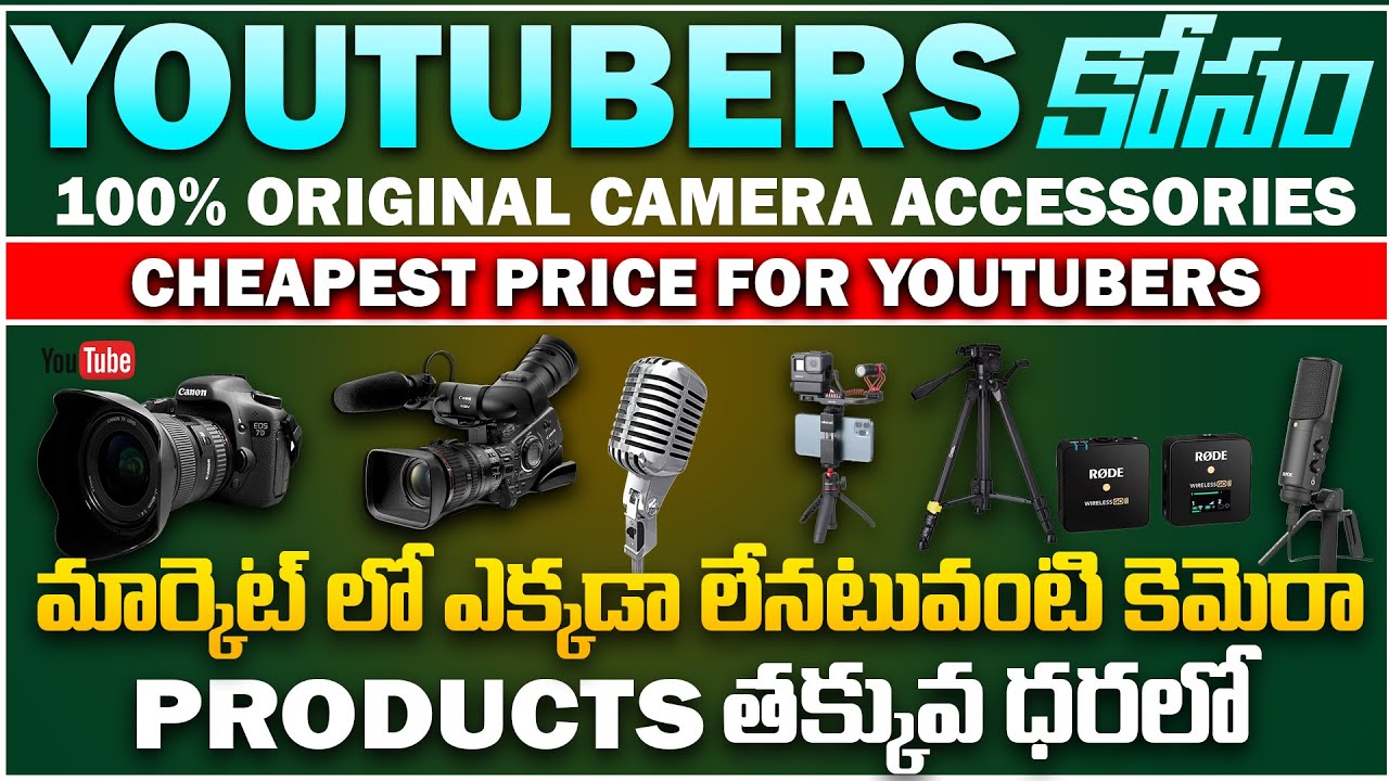 Wholesale Cameras Accessories Market in Hyderabad 20 Off On Accessories Best Shop For