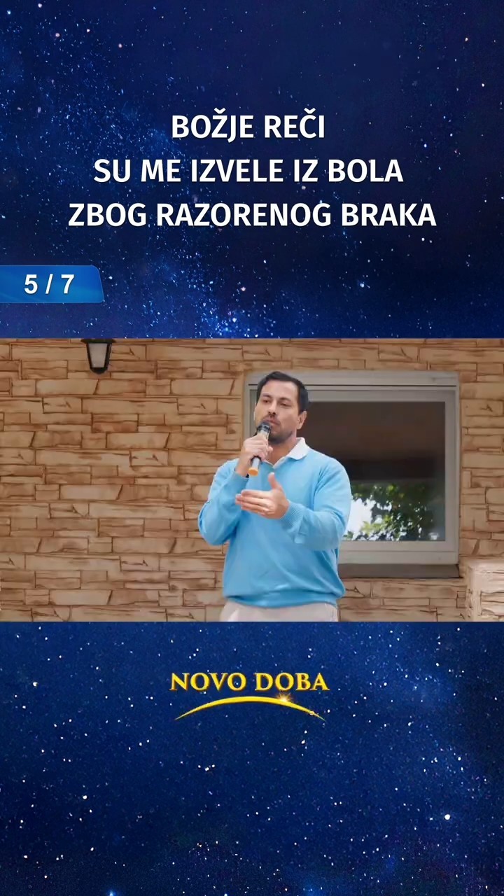 Božje reči su me izvele iz bola zbog razorenog braka (5/7)