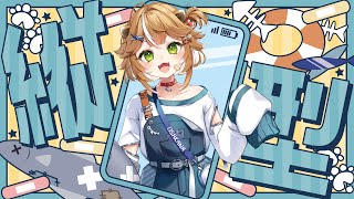 #両声類 が２つの声で縦型歌配信！！【#shorts #新人vtuber  #縦型配信 】