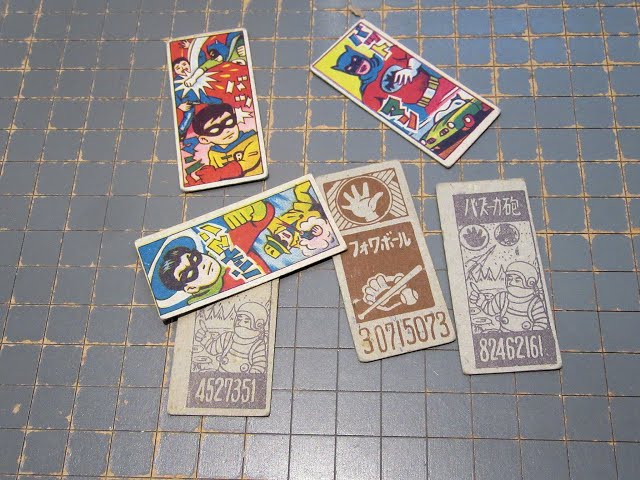 Menko Cards: A Nostalgic Recollection - YouTube