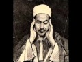     1 16 الشيخ محمد رفعت الرعد 1 16
