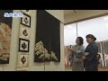のれんや間仕切りに再生    水戸で「甦る着物展」