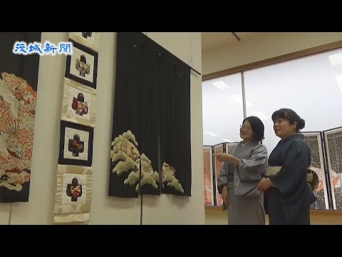 のれんや間仕切りに再生 水戸で「甦る着物展」 - YouTube