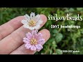 【DIY】xixkox beads ❊シードビーズで編む秋桜の指輪 #ビーズステッチ #beadingtutorial