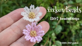 【DIY】xixkox beads ❊シードビーズで編む秋桜の指輪 #ビーズステッチ #beadingtutorial