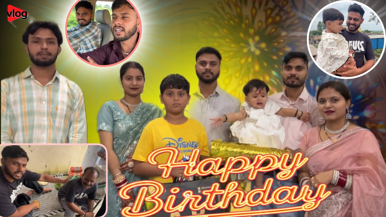 Birthday Pe Hungama 😂🎉