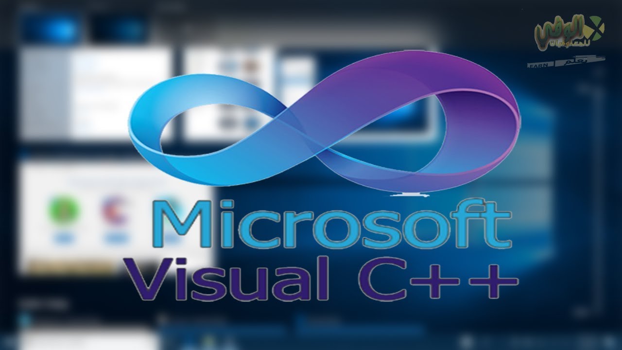 Redistributable package hybrid. Microsoft Visual c++. Microsoft Visual c 2010. Microsoft Visual c++ Redistributable. Microsoft Visual c++ логотип.