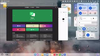 MK Virtual Machine: WSL app on HarmonyOS PC, expanding Linux application ecosystem on HarmonyOS PCs