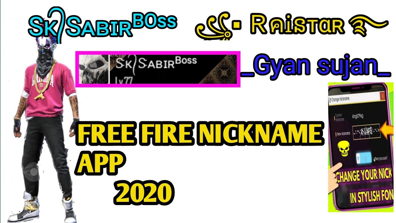 HOW TO CHANGE FREE FIRE NAME STYLE NAME IN FREE FIRE ...