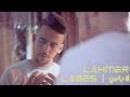 Lahmer    labes    clip official 