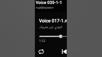 تلاوة لمتوفى سورة الانعام #قرآن #المصحف #اكسبلور #تيك_توك