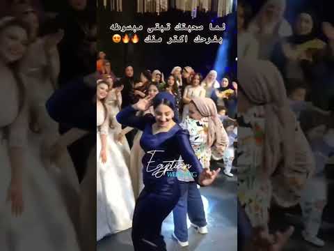 المهلبية ام عبايه زرقاء ذات الرداء الازرق البنت اللي بت بفستان ازرق ١٢