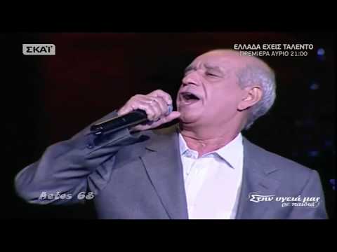 Δημήτρης Μητροπάνος - Καλοκαίρια και χειμώνες Live Ηρώδειο - 2009 (Στην υγειά μας) {30/9/2017}