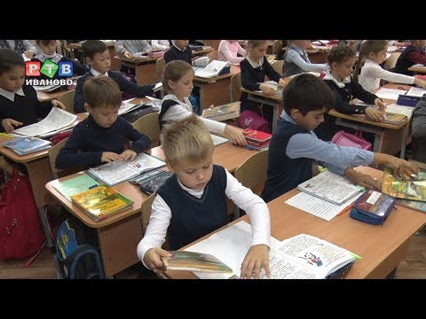 Спасибо вам, учителя!
