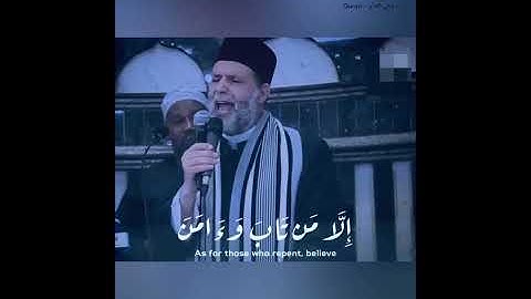 تَبارك الَّذِي جَعَلَ فِي السَّمَاءِ برُوجًا وَجعَلَ فِيهَا سِرَاجًا وَقَمَرًا مُنِيرًا سورة الفرقان
