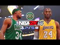 NBA 2K14 PS5 Pro Kobe Pierce Duel 07 08 Boston Celtics Vs 07 08 LA Lakers 4K 60fps HDR NBA 2K14 PS5 Pro Kobe Pierce Duel 07 08 Boston Celtics Vs 07 08 LA Lakers 4K 60fps HDR