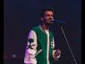 عايض - والله مايرمش | بطيئ .