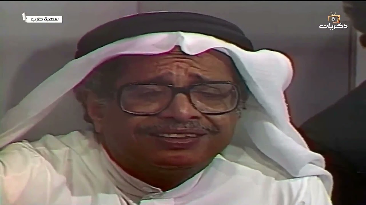 قال لي مسافر شهر سهرة علي داود