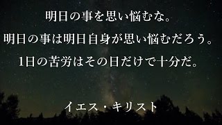 皮肉の効いた名言集 ざっくりな世界史 皮肉の効いた名言集 ざっくりな世界史