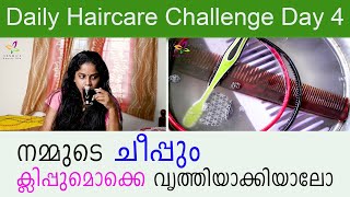 Cleaning your Combs, hairclips etc. | Daily Haircare Challenge Day 4 | Hair growth | Haircare