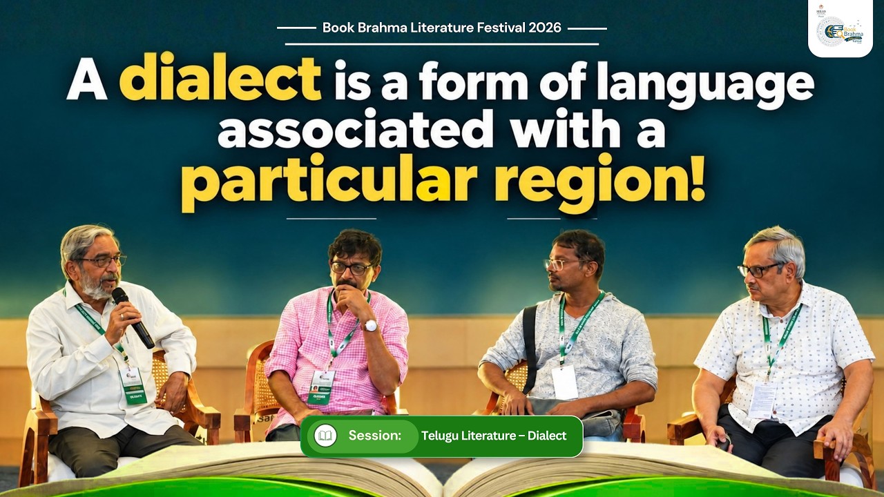 Telugu Literature – Dialect