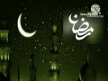 فاصل قناة روتانا سبورتس رمضان 2016 نااااادررررا جدا من تقليد قناة صدى البلد رمضان 2017 