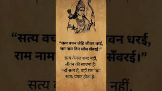 #ram #ramanujan