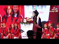"CẢM ƠN VÌ ĐÃ LUÔN LÀ NHÀ" - LỜI TRI ÂN XÚC ĐỘNG CỦA BÙI PHAN KIỀU THƯ - LỄ TỐT NGHIỆP 2026 HÀ NỘI