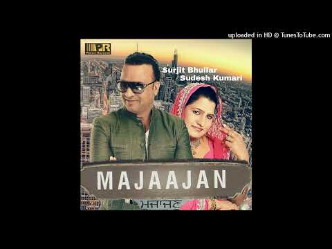 Kal Mein Jaroor = Surjit Bhullar & Sudesh Kumari