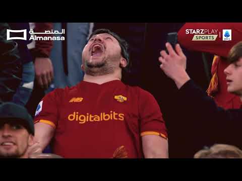 الموطن الجديد للدوري الايطالي في العراق المنصة