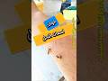 العلاج بلسعات النحل اليمن العلاج بلسعات النحل اليمن