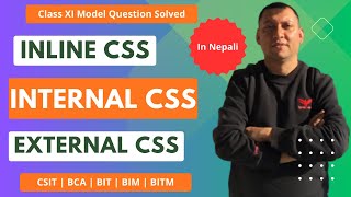 Types of CSS in HTML | Inline, Internal & External CSS Explained in Nepali