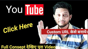 How To Enable Custom URL For YouTube Channel || YouTube Custom URL Kaise Banaye Full Guide 2020