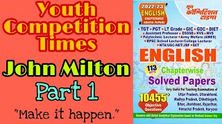 🎯YouthCompetition John Milton|#1 #youthcompetitionbook#pyqs#english                                 