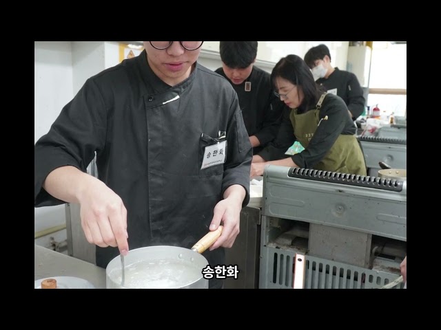 경진대회