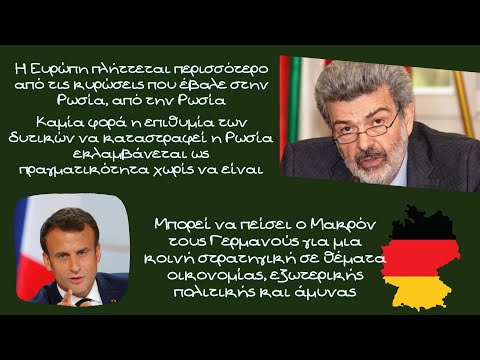 Βίντεο: Υποσχόμενη φρεγάτα για το Ναυτικό των ΗΠΑ: παραδοσιακή εμφάνιση και προηγμένες δυνατότητες