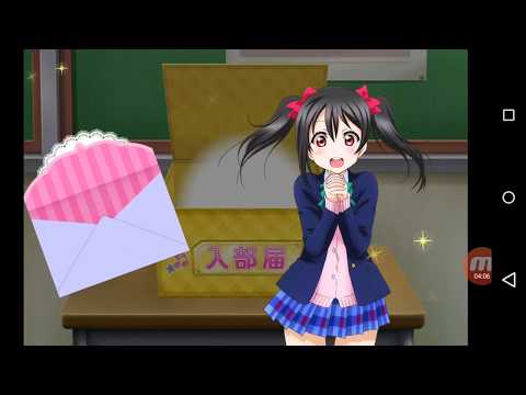 【スクフェス】矢澤にこ生誕祭ガチャ URを狙って勧誘した結果……w  前編