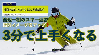 小回り Youtube 小回り Youtube