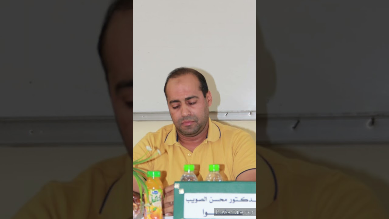 النظرية العامة للالتزامات والعقود الحصة الثانية