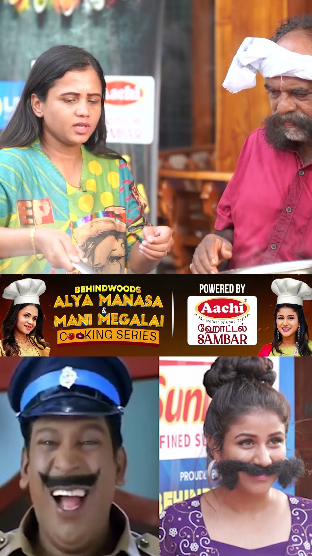 மீசையோட வந்த Alya ?  Manimegalai Shocked ?