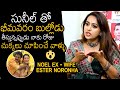 Actress Ester Noronha About Bhimavaram Bullodu Movie Experience | Sunil | News Buzz