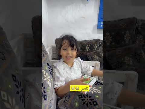مستحيل اسخى عليه