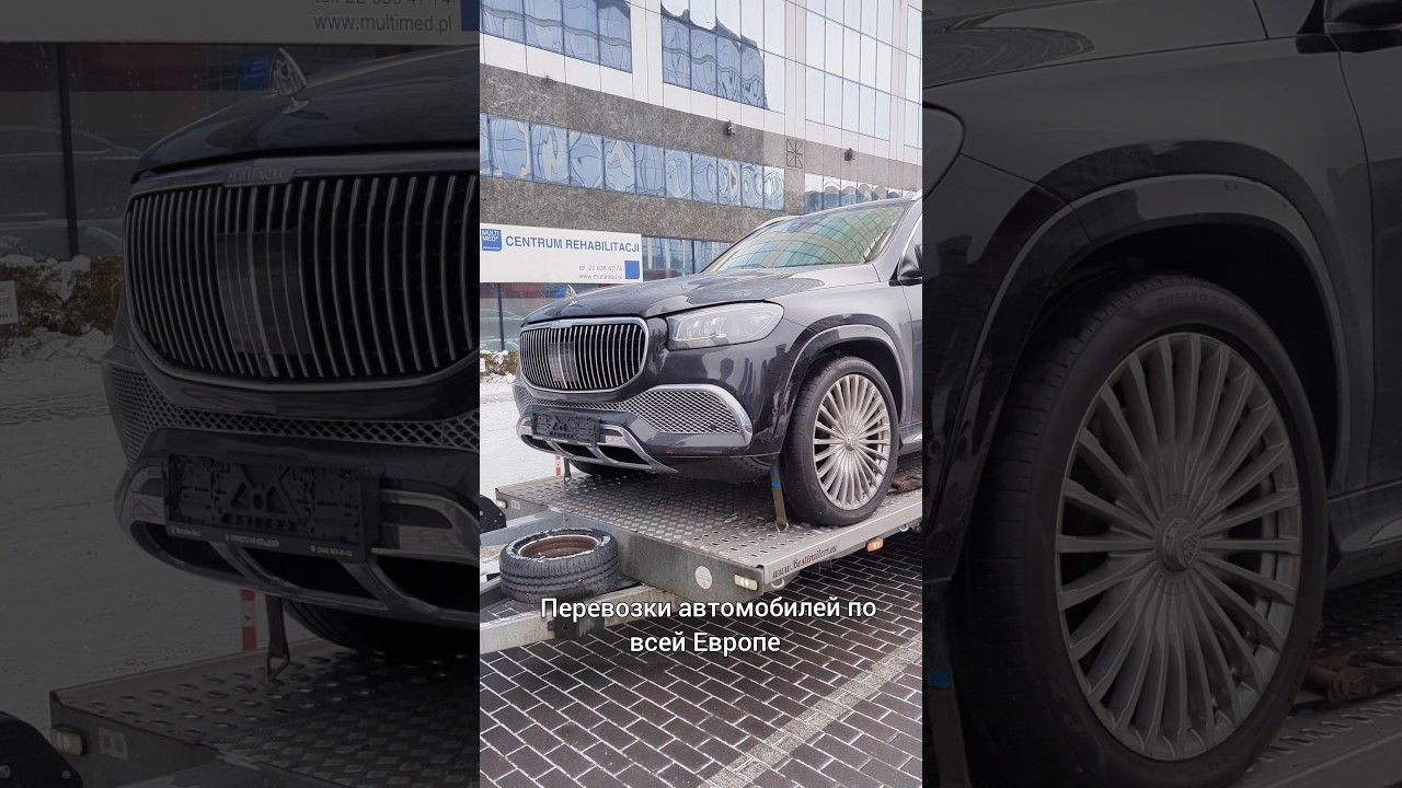 Перевозки автомобилей по всей Европе 