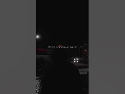 10AGE - Нету интереса. - YouTube