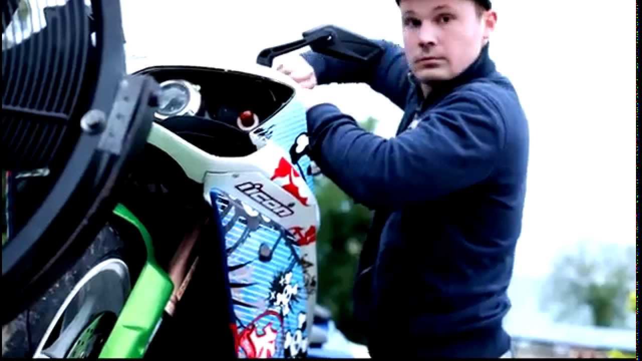Prostreet вилли машина