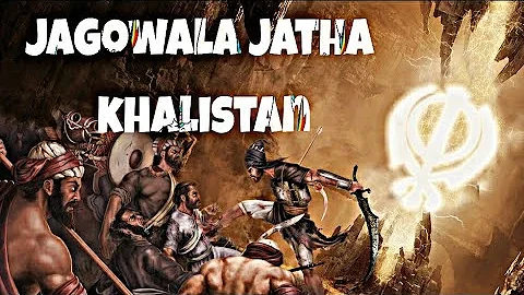 Jagowala Jatha | full audio | Straight Outta Khalistan (2018)