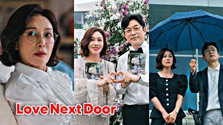 엄마친구아들 | Love Next Door | 장영남 & 이승준 | kdrama | Jang Young-Nam | Zeli - Hold It Up To The Light | 김윤지